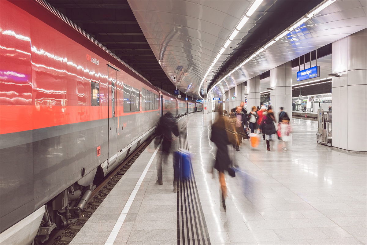 ÖBB Bahnhof Flughafen Wien